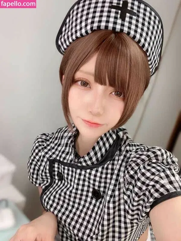 kasagi_cos Onlyfans Photo Gallery 