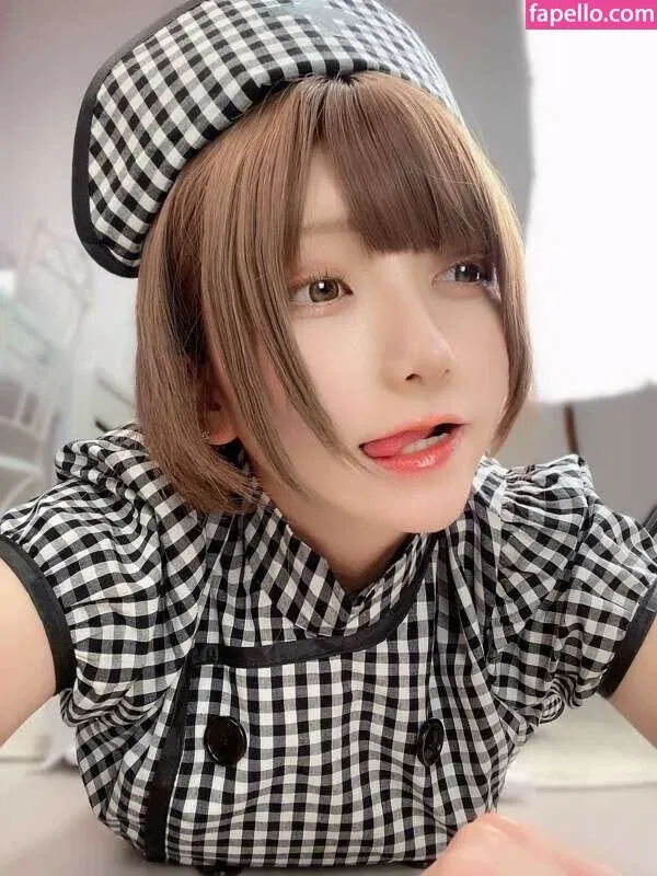 kasagi_cos Onlyfans Photo Gallery 