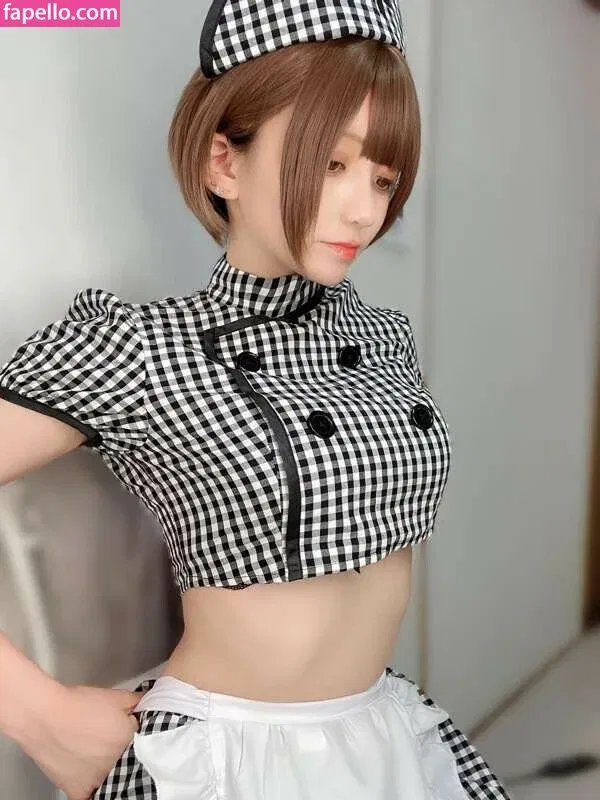 kasagi_cos Onlyfans Photo Gallery 