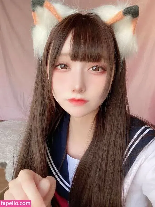 kasagi_cos Onlyfans Photo Gallery 