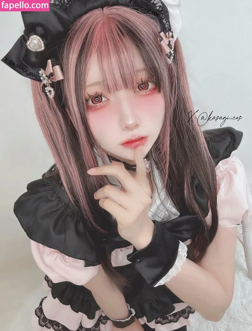 kasagi_cos Onlyfans Photo Gallery 