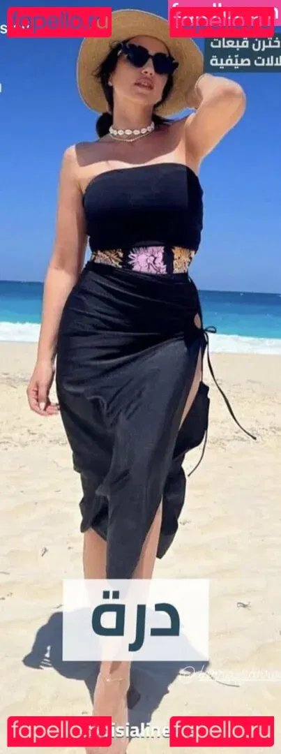 Dorra Zarrouk Onlyfans Photo Gallery 