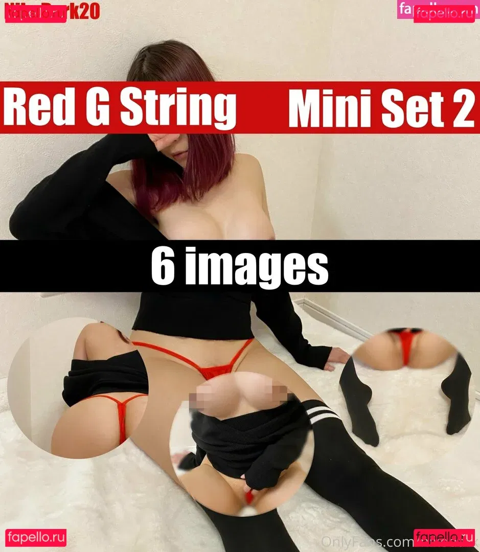 nikodark Onlyfans Photo Gallery 