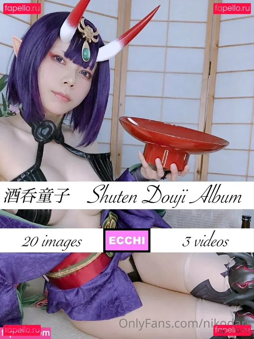 nikodark Onlyfans Photo Gallery 