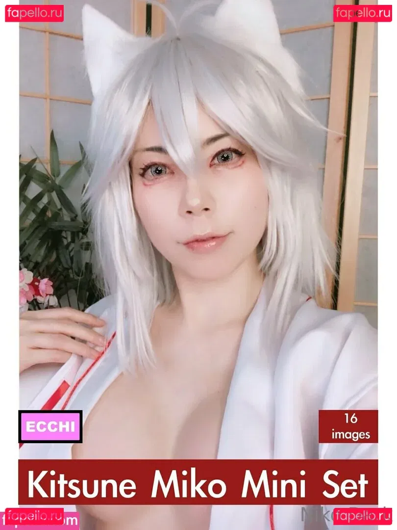 nikodark Onlyfans Photo Gallery 