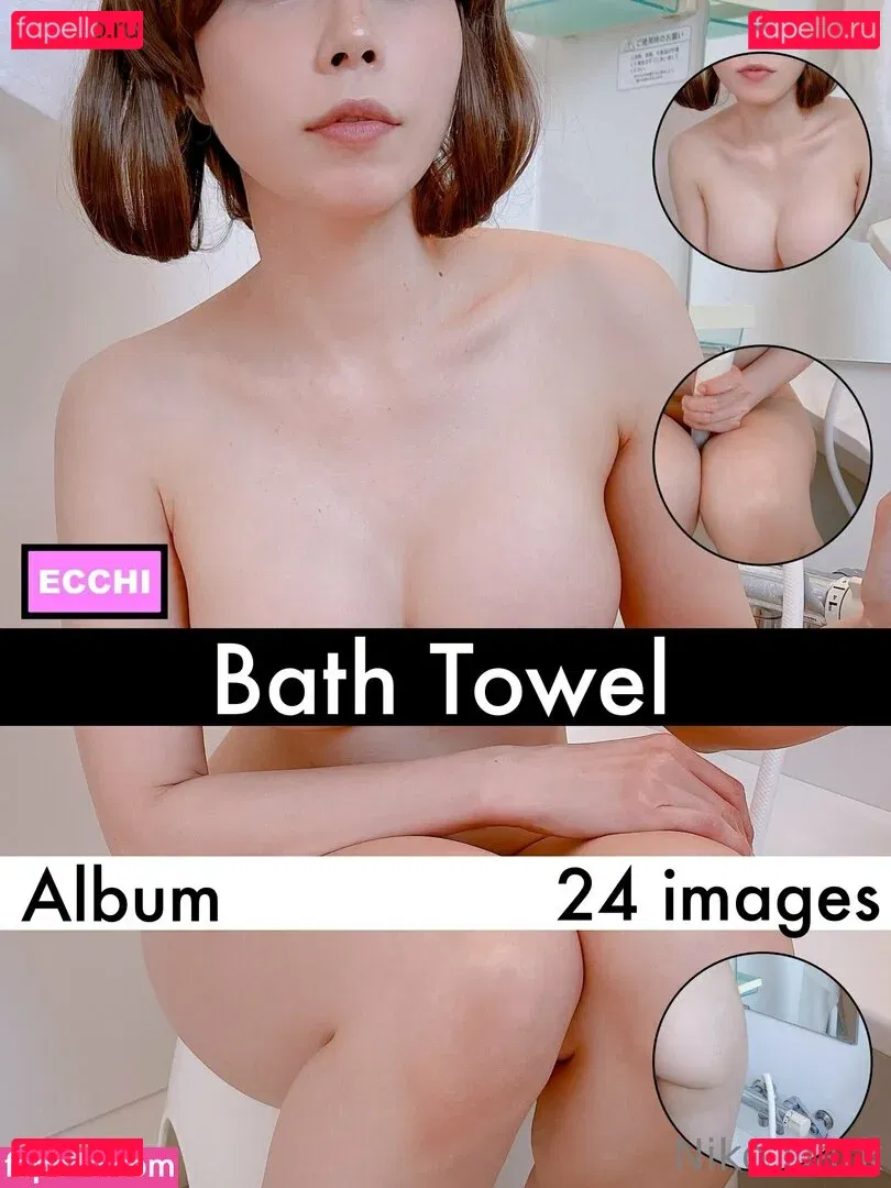 nikodark Onlyfans Photo Gallery 