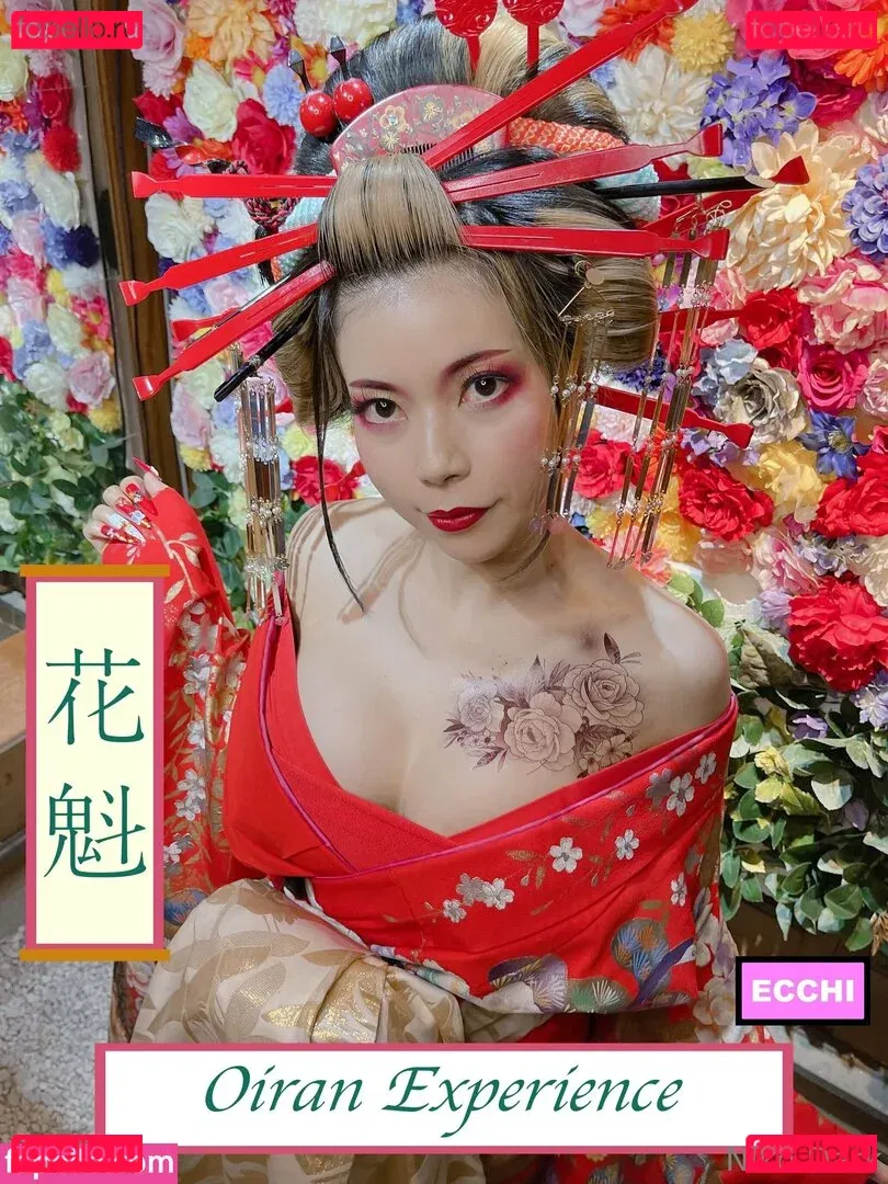 nikodark Onlyfans Photo Gallery 