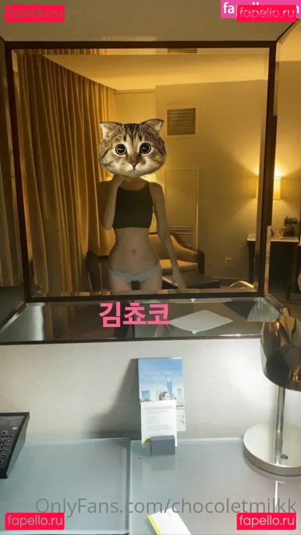 chocolatemilk19 Onlyfans Photo Gallery 