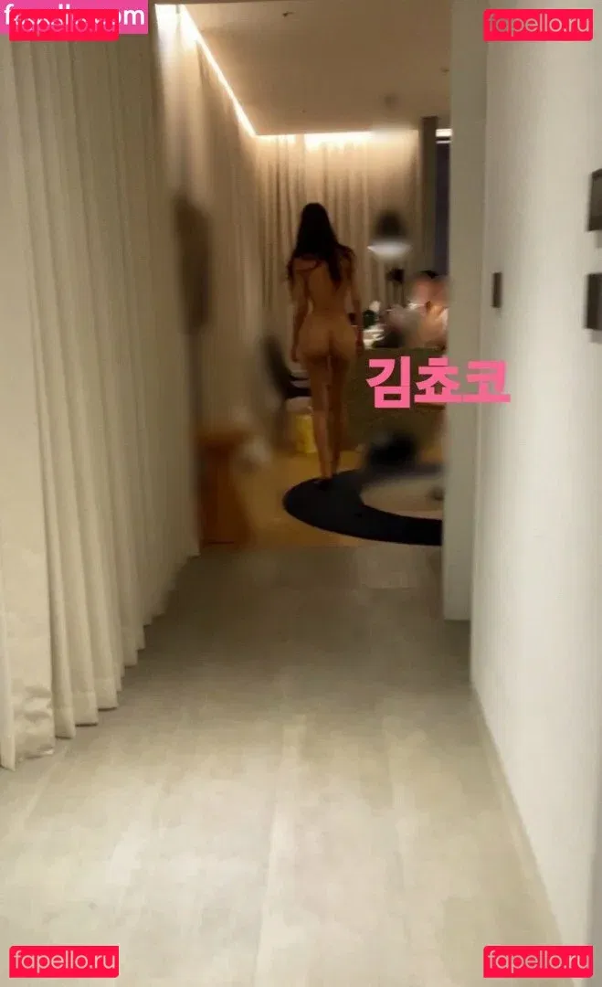 chocolatemilk19 Onlyfans Photo Gallery 