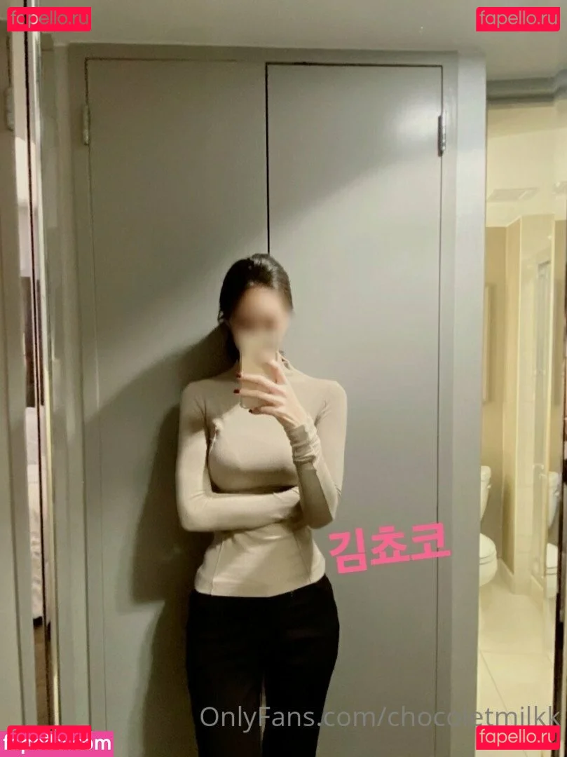 chocolatemilk19 Onlyfans Photo Gallery 