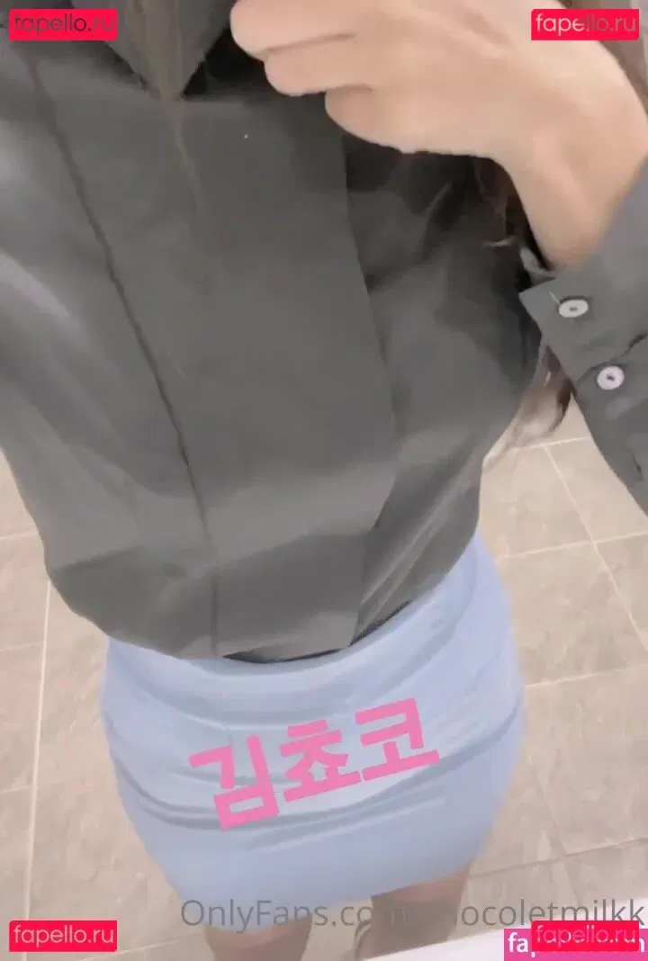 chocolatemilk19 Onlyfans Photo Gallery 