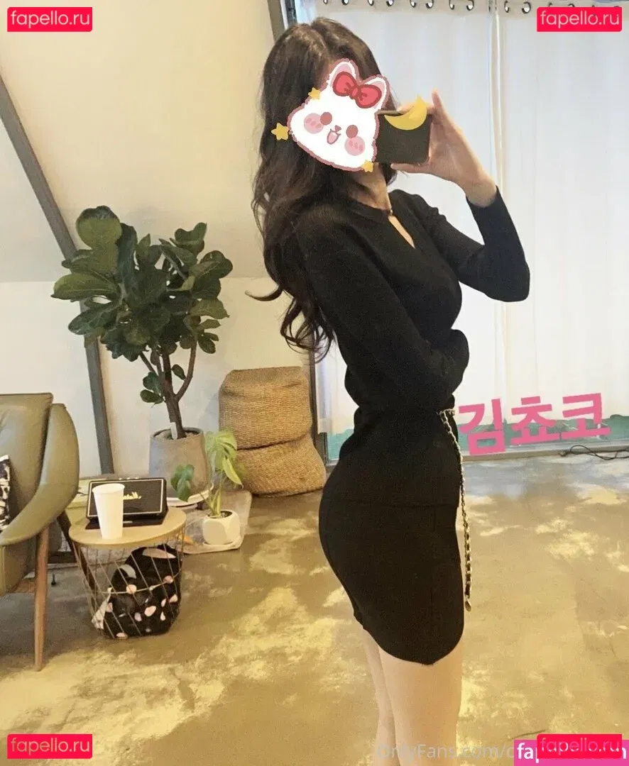 chocolatemilk19 Onlyfans Photo Gallery 