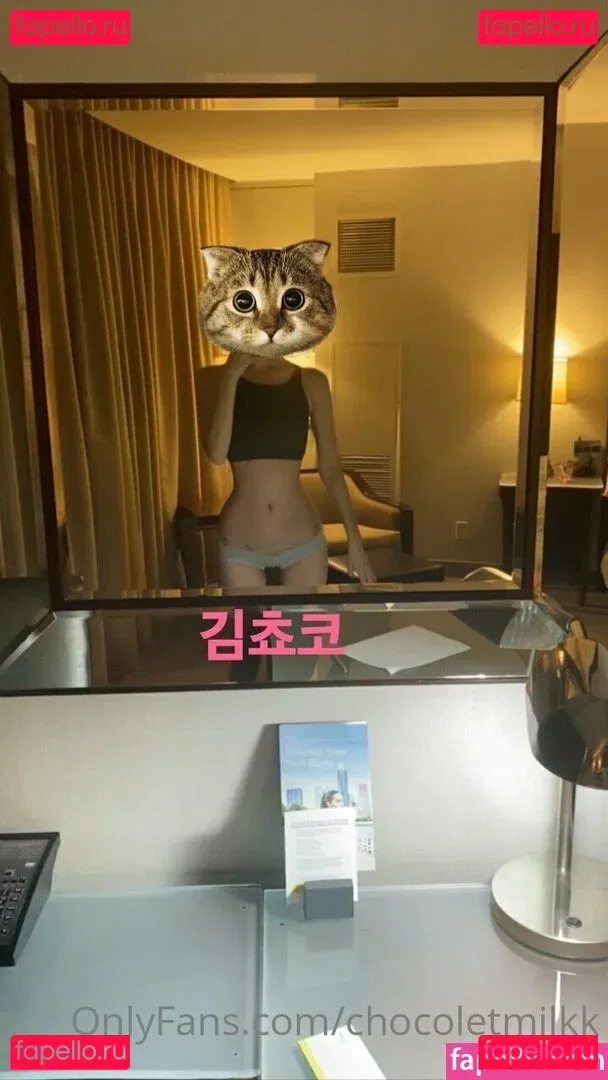 chocolatemilk19 Onlyfans Photo Gallery 