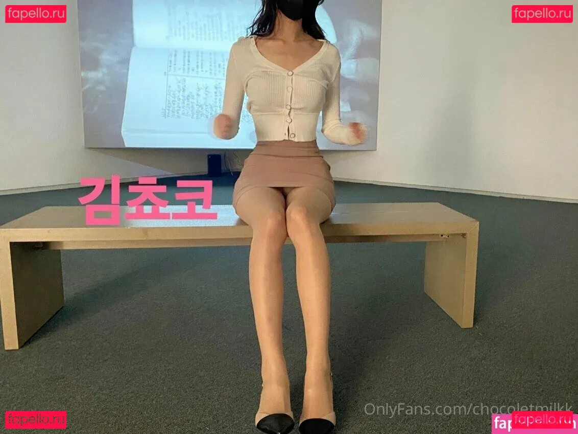 chocolatemilk19 Onlyfans Photo Gallery 