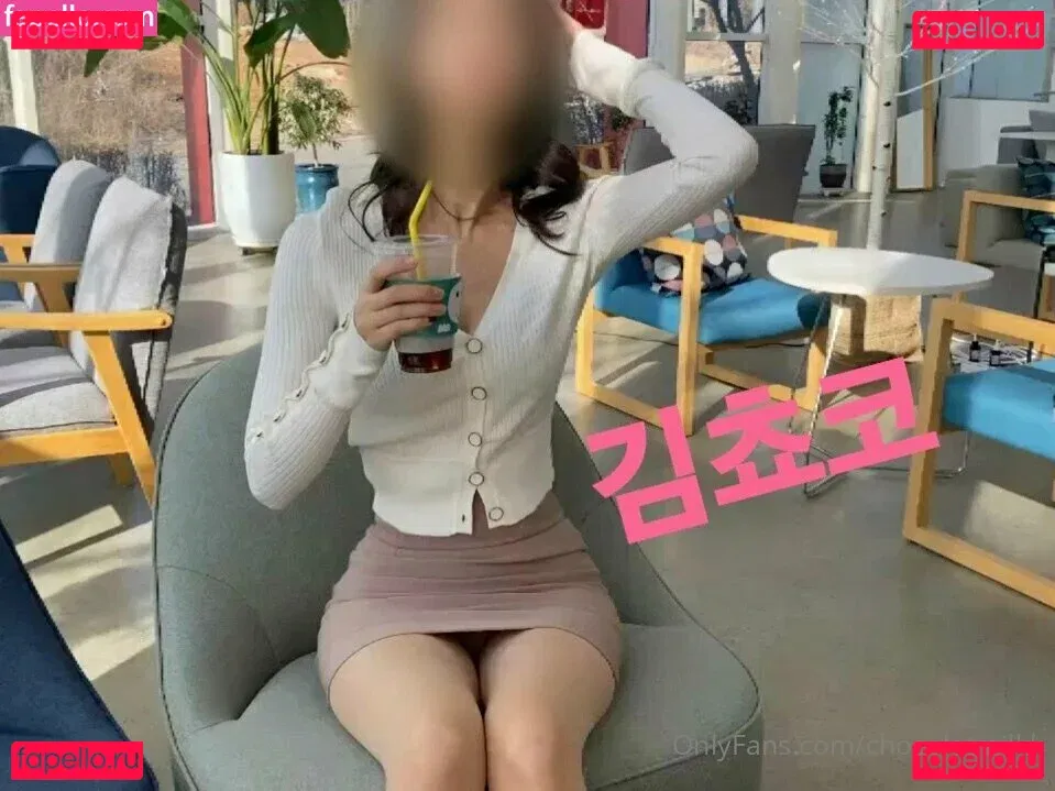 chocolatemilk19 Onlyfans Photo Gallery 