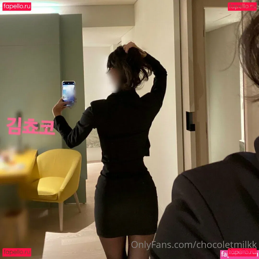 chocolatemilk19 Onlyfans Photo Gallery 