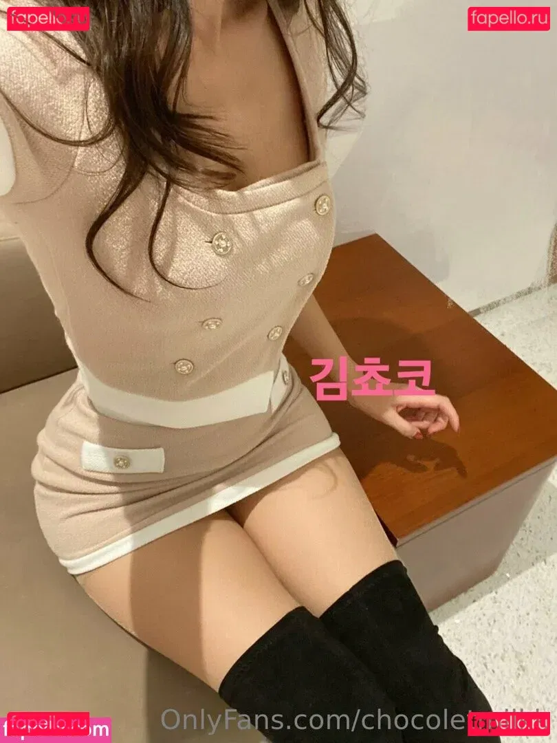 chocolatemilk19 Onlyfans Photo Gallery 