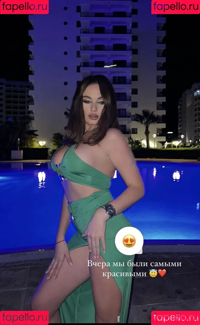 chikagokate Onlyfans Photo Gallery 