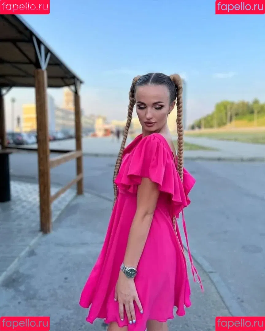 chikagokate Onlyfans Photo Gallery 