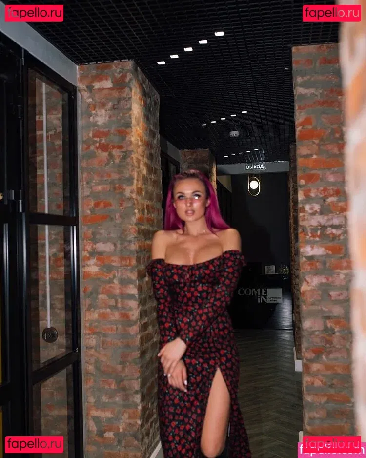 chikagokate Onlyfans Photo Gallery 