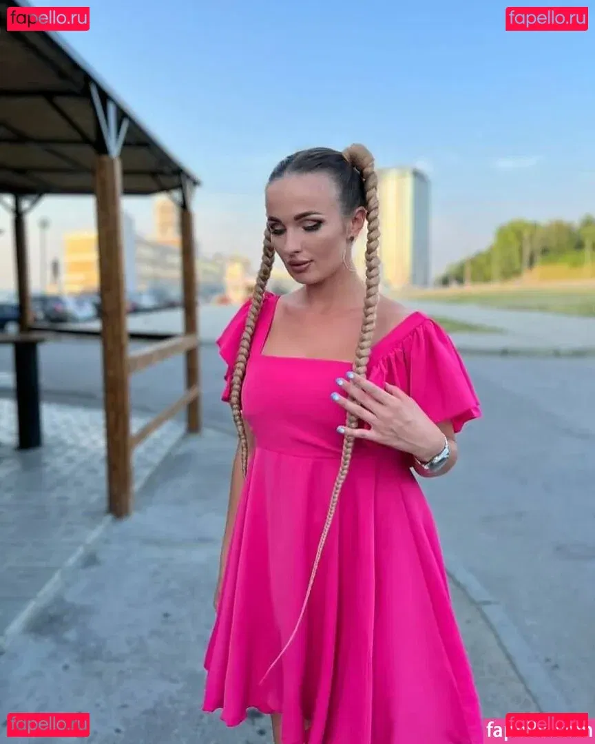 chikagokate Onlyfans Photo Gallery 