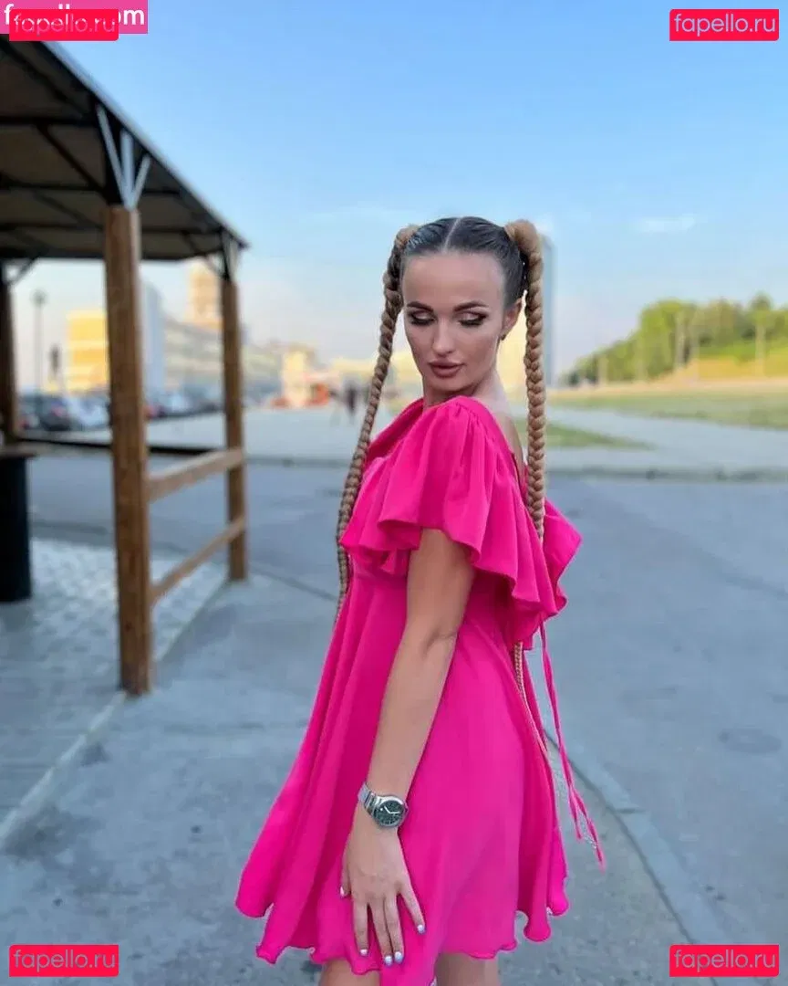 chikagokate Onlyfans Photo Gallery 