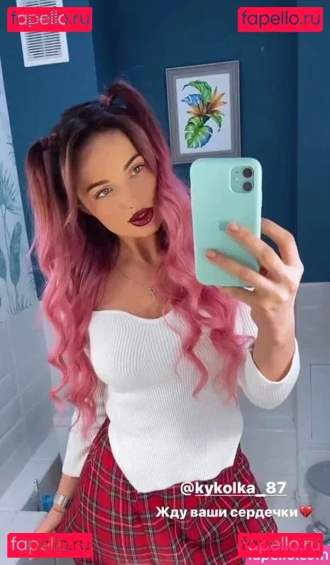 chikagokate Onlyfans Photo Gallery 