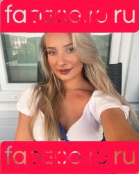 Ermira Lika Onlyfans Photo Gallery 