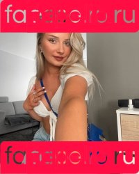 Ermira Lika Onlyfans Photo Gallery 