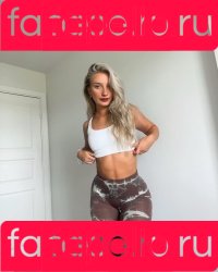 Ermira Lika Onlyfans Photo Gallery 