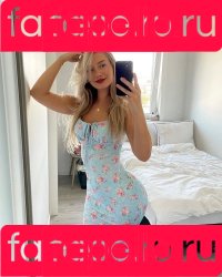 Ermira Lika Onlyfans Photo Gallery 