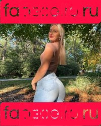 Ermira Lika Onlyfans Photo Gallery 