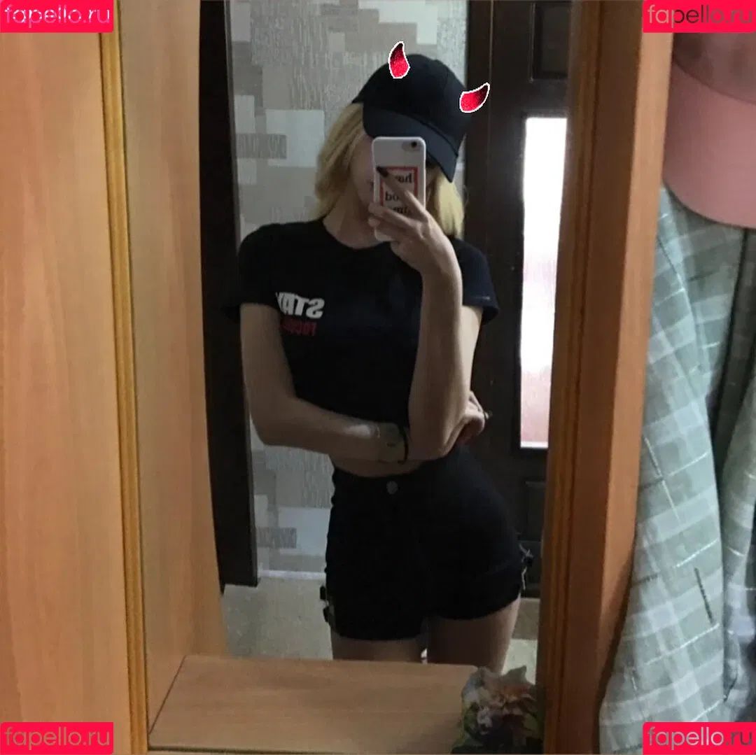 satanmate Onlyfans Photo Gallery 