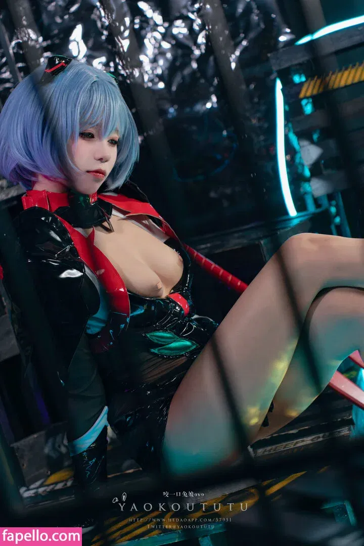 Yaokoututu Onlyfans Photo Gallery 