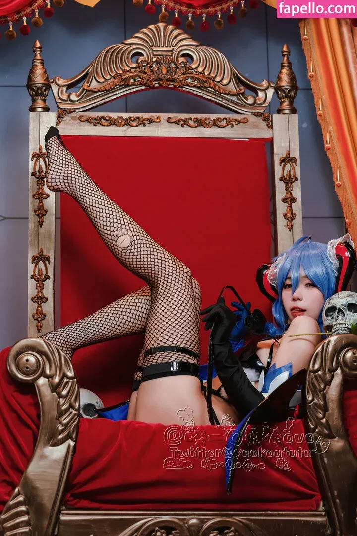 Yaokoututu Onlyfans Photo Gallery 