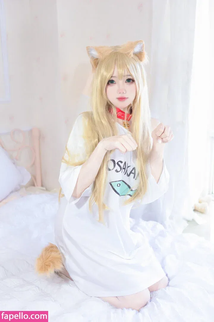 Yaokoututu Onlyfans Photo Gallery 