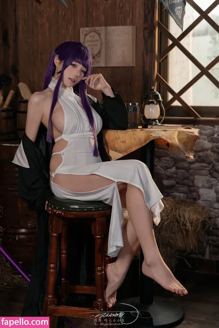 Yaokoututu Onlyfans Photo Gallery 