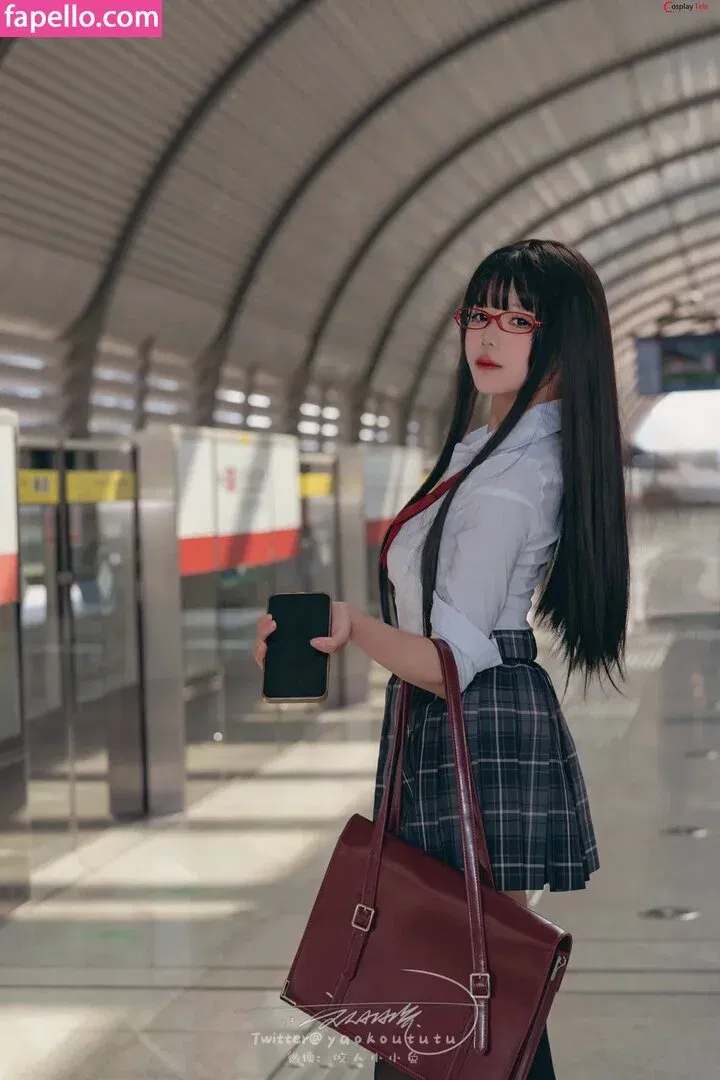 Yaokoututu Onlyfans Photo Gallery 