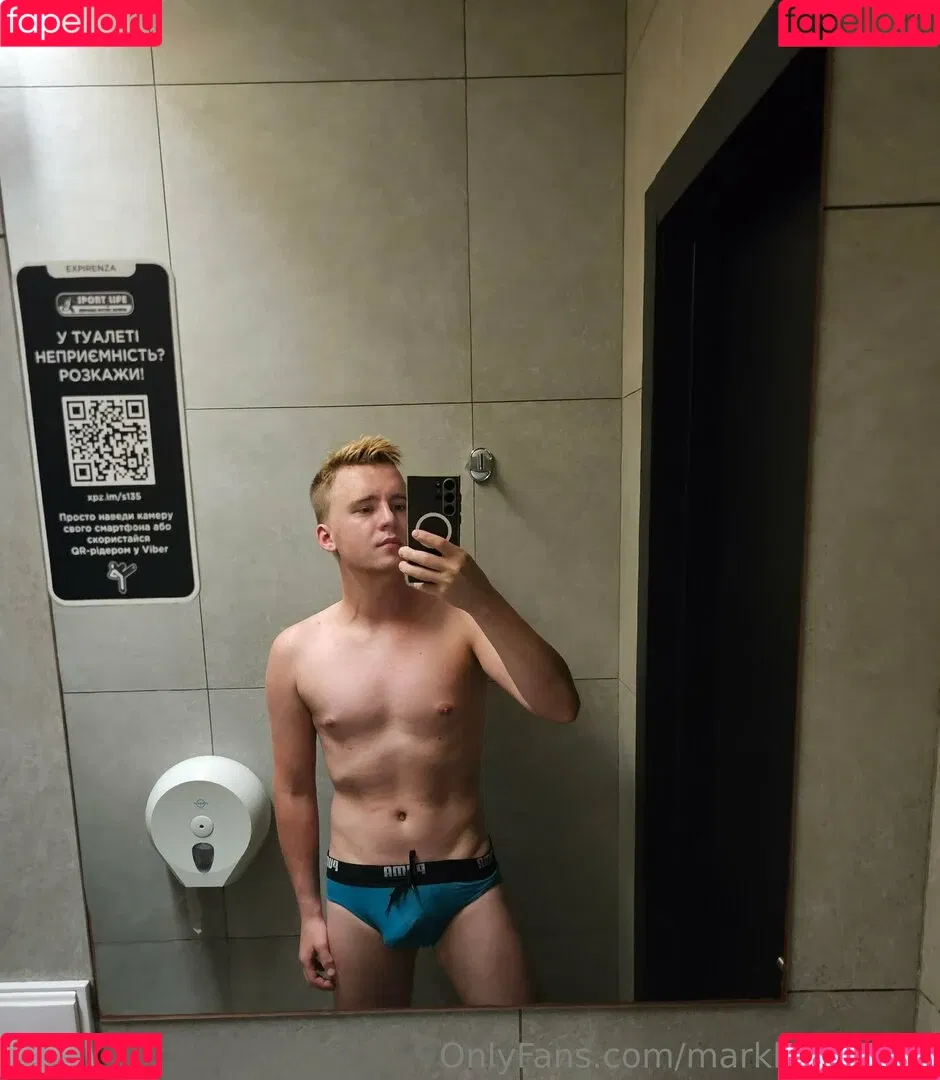 markkaczynski Onlyfans Photo Gallery 
