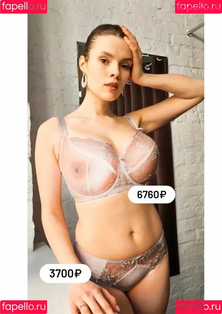 Sveta Koltunova Onlyfans Photo Gallery 
