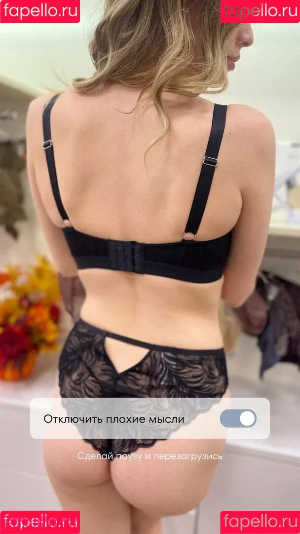 Sveta Koltunova Onlyfans Photo Gallery 