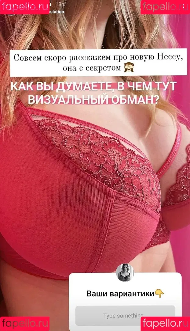 Sveta Koltunova Onlyfans Photo Gallery 