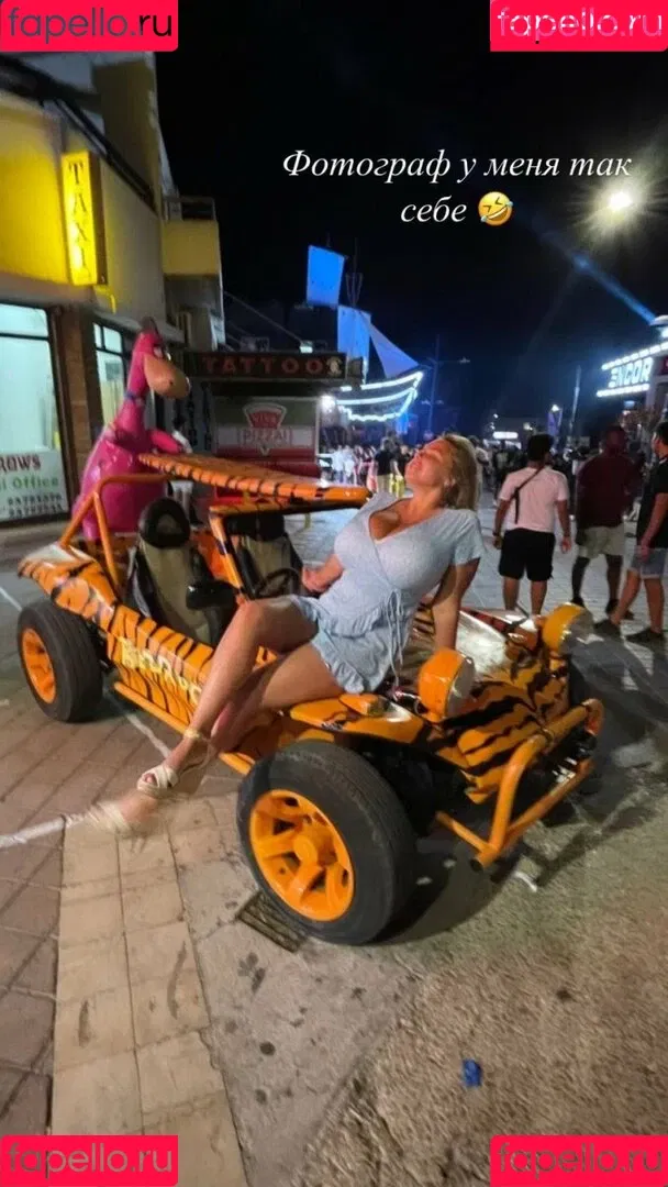 katyshka2208 Onlyfans Photo Gallery 