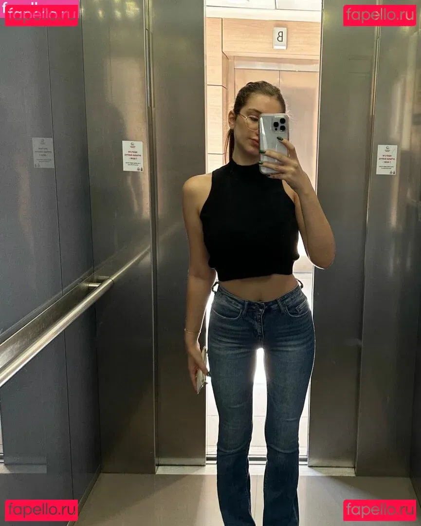 Shira Shabat Onlyfans Photo Gallery 