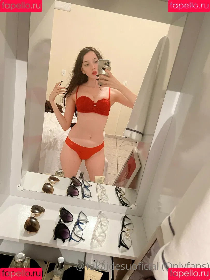Takai Desu Onlyfans Photo Gallery 