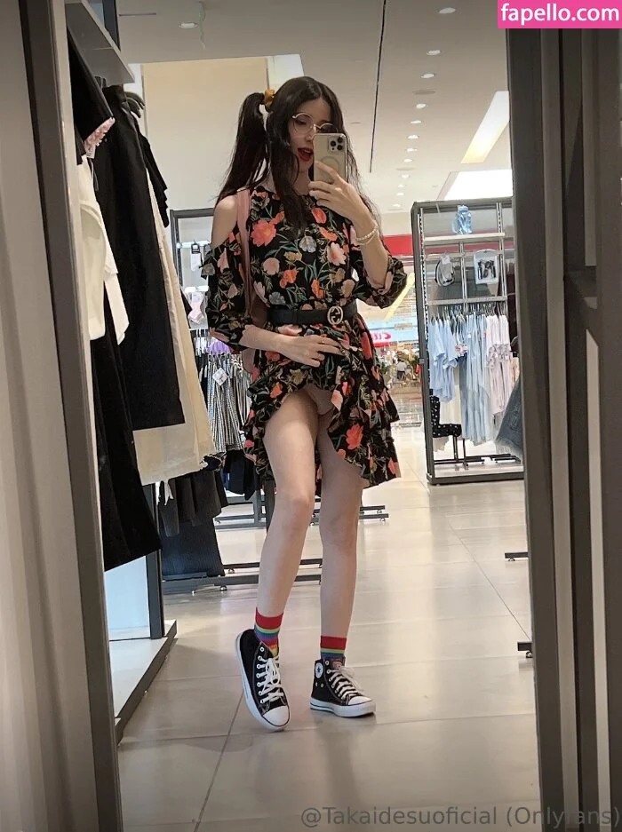 Takai Desu Onlyfans Photo Gallery 