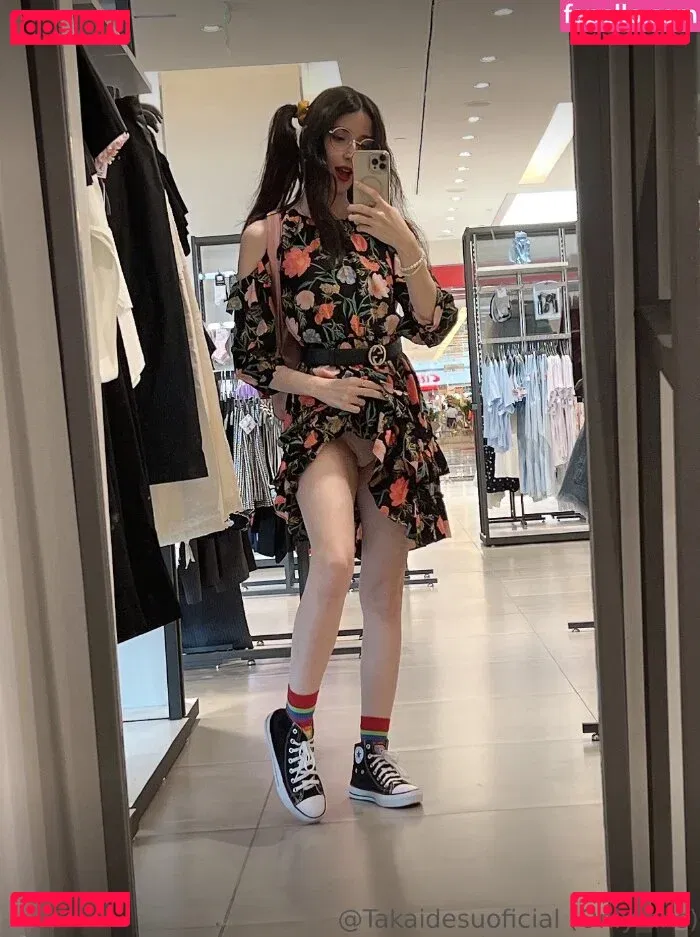 Takai Desu Onlyfans Photo Gallery 