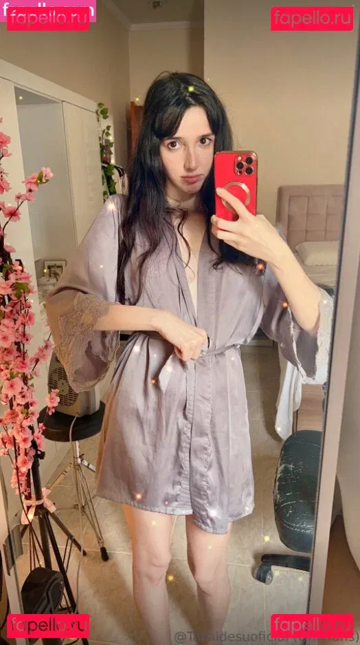 Takai Desu Onlyfans Photo Gallery 