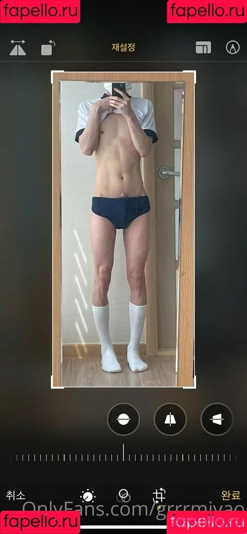 grrrmiyao Onlyfans Photo Gallery 