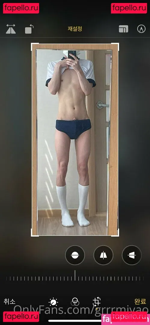 grrrmiyao Onlyfans Photo Gallery 